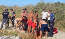 Samsun'da denizde boğulma tehlikesi geçiren 4 çocuktan 3'ü kurtarıldı, biri kayboldu